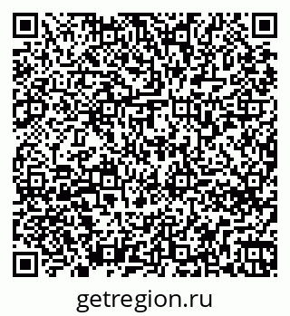 79261778299