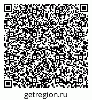 79261778320