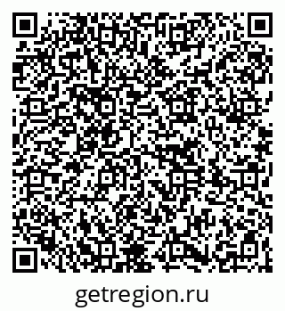 79261778381