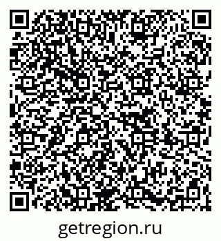79261778400