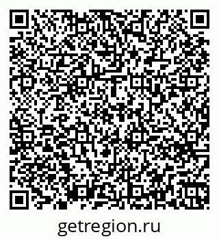 79261778500