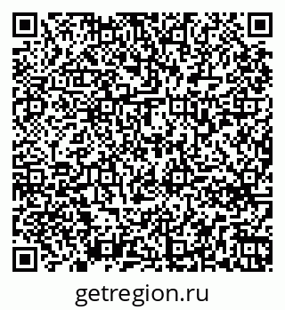 79261778537