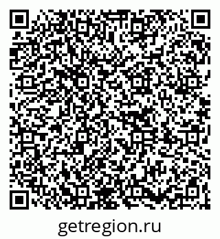 79261778538