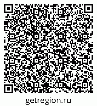 79261778599