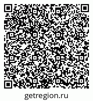 79261778600