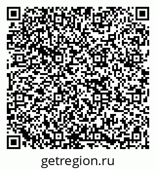 79261778650