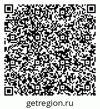 79261778689