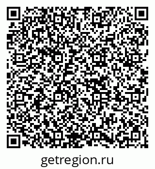 79261778697