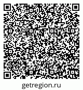 79261778700