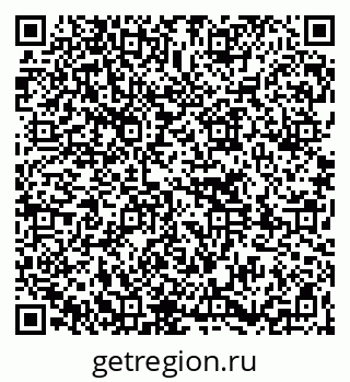 79261778714