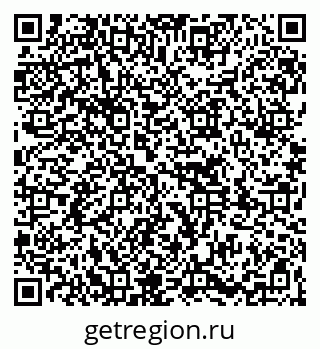 79261778723