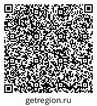 79261778732