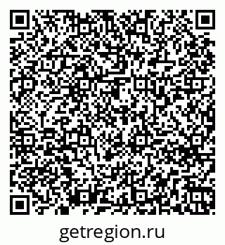79261778737