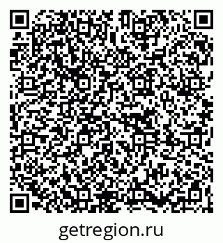 79261778739