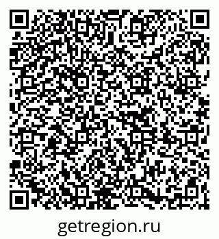 79261778740