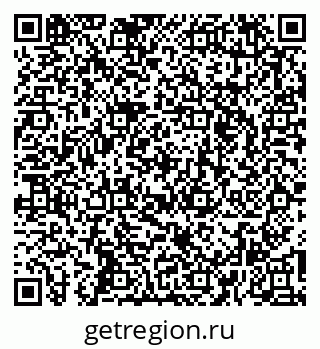79261778755