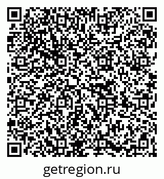 79261778770