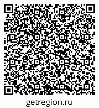 79261778780