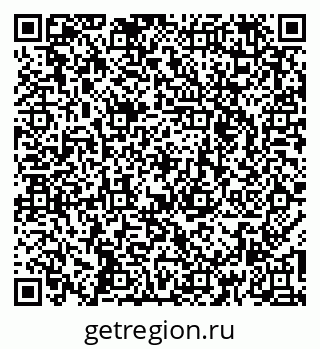79261778840