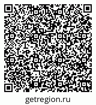 79261778868