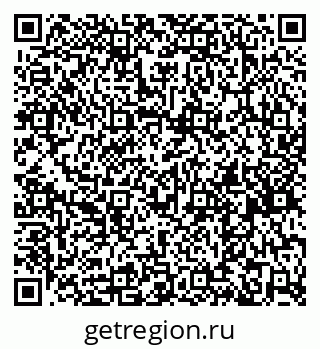 79261778900
