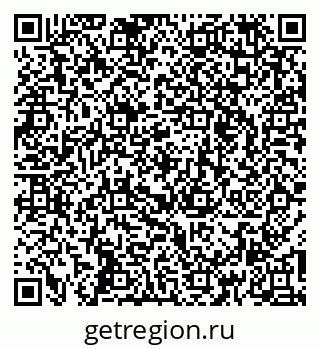 79261778940
