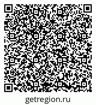 79261778970