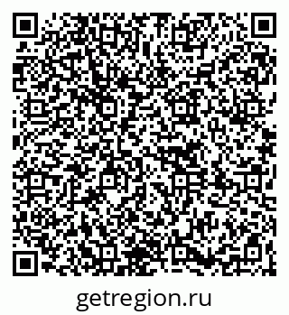 79261778973