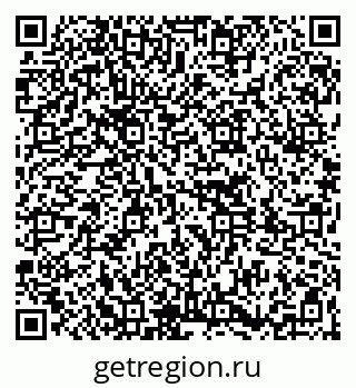 79261779001