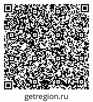 79261779009