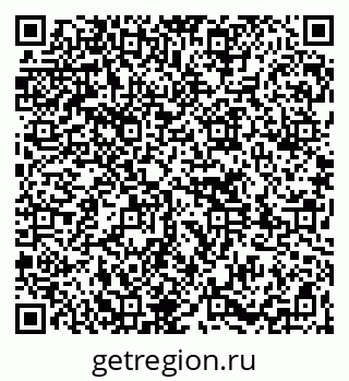 79261779010