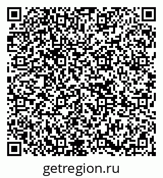 79261779012