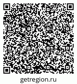 79261779016
