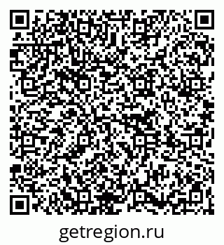 79261779017