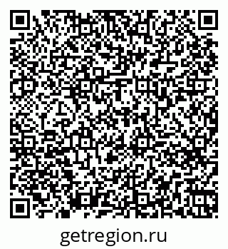 79261779032