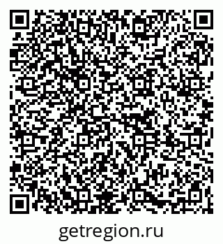 79261779046