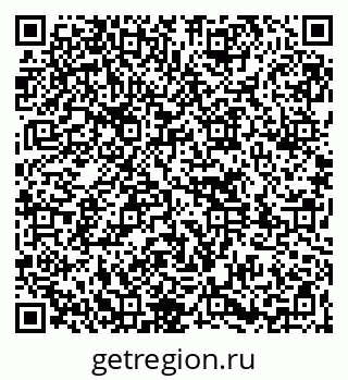 79261779069