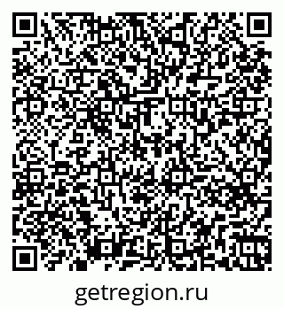 79261779070