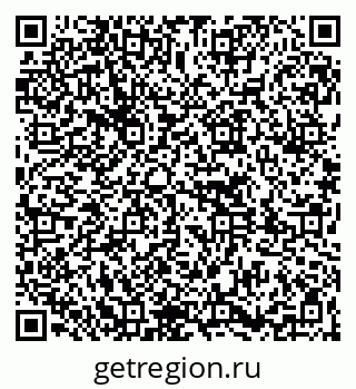 79261779075