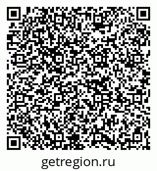 79261779080