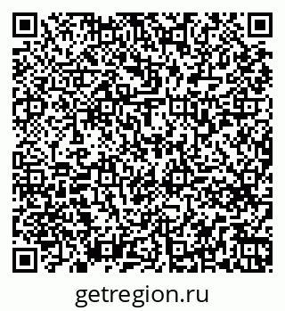 79261779086