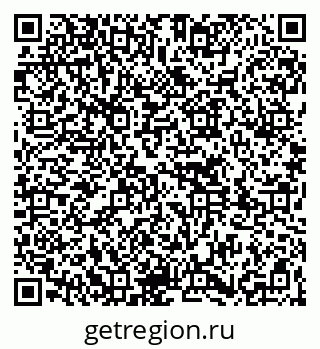79261779090