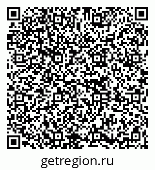 79261779100