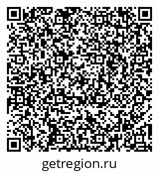 79261779121