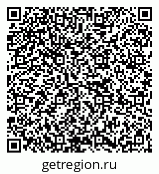 79261779194