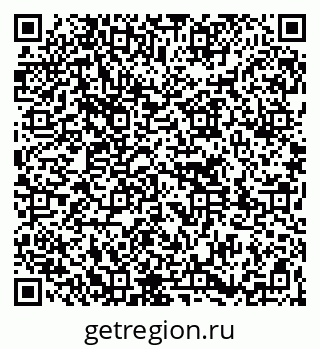 79261779200