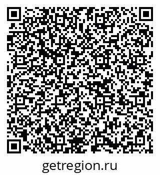 79261779201