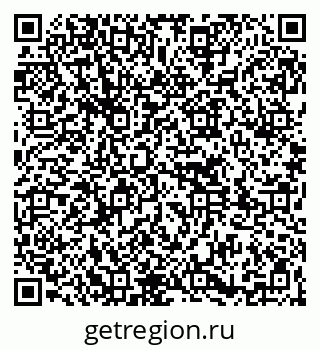 79261779245
