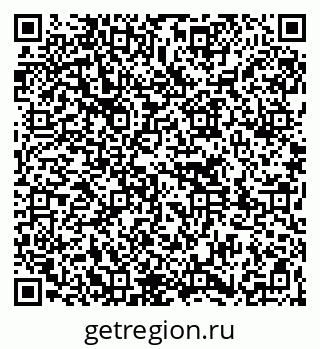 79261779381