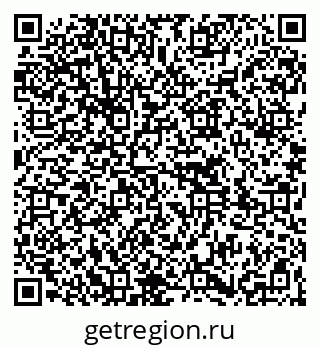 79261779392